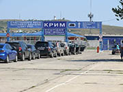 Порт Крым: отсюда идут паромы в Россию